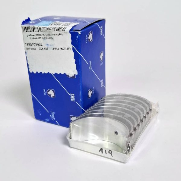 یاتاقان متحرک (IBBC)سایز استاندارد405,سمند,پرشیا ایساکو شرکتی اصل