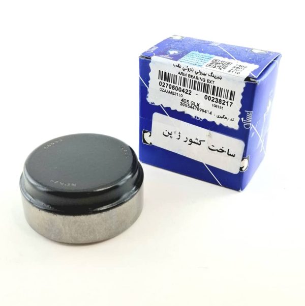 بلبرینگ بیرونی بازویی عقب405(برندKDK) ایساکو شرکتی اصل