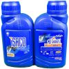 روغن ترمزDOT4-آبی-(قوطی 250CC) ایساکو شرکتی اصل